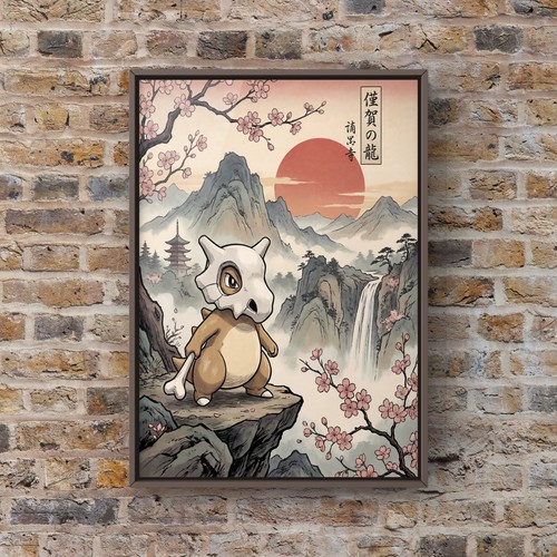 Pokemon cubone art print - pokemon,